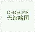 带瑞字寓意好的诗句?